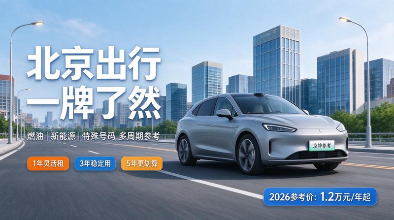 陈默营销团队4